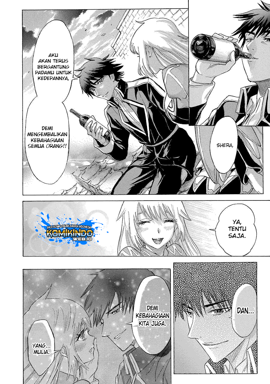 The Alexis Empire Chronicle Chapter 07 Bahasa Indonesia